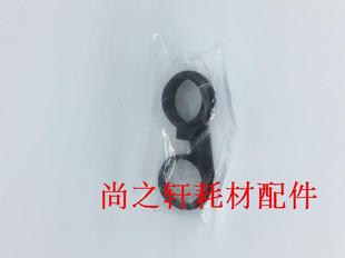 震旦 轴承 180 定影轴套 205 165 220 221 181 KM1648 适用京瓷