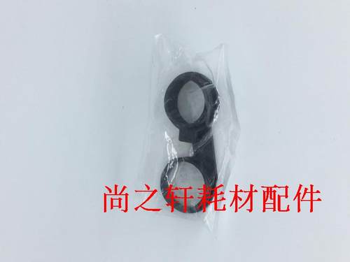 适用京瓷 KM1648 180 181 221 220 震旦 165 205 定影轴套 轴承