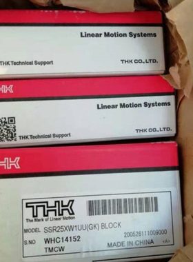 THK导轨滑块HSR20LRHSR85LR HSR85R THK直线导轨 交叉轴承 现货