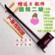 拉弦类乐器二胡 厂家供应 圆筒二胡 适合初学者