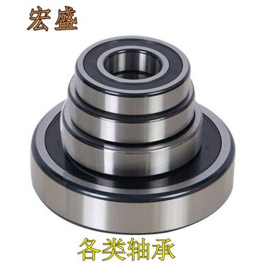 深沟球轴承6208 6209 6210 6211 6212 6213-2Z-2RS-ZZ