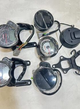 长江400仪表长江650B—2里程表 长江 700B—A原厂仪表