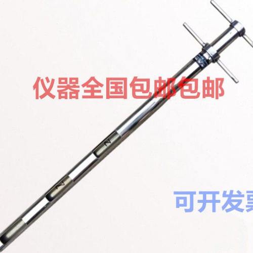 不锈钢取样管 粉末取样器 固体 旋转式取样管 0.9米 304不锈钢