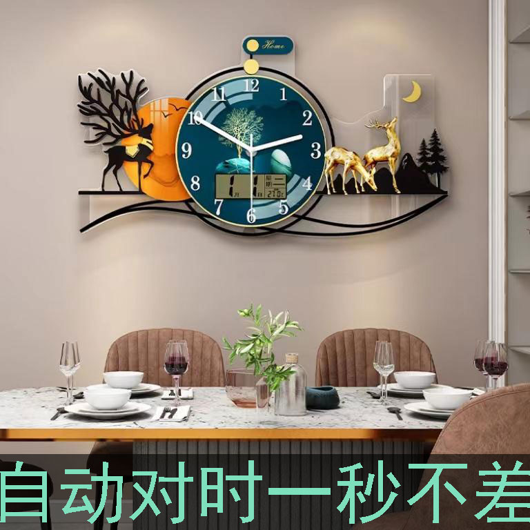 挂钟2022新款网红时尚家用客厅创意大J气现代简约时钟餐厅静音钟