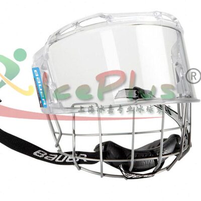 冰球玻璃面罩 Bauer透明面罩 鲍尔防雾铁网防护通用面罩