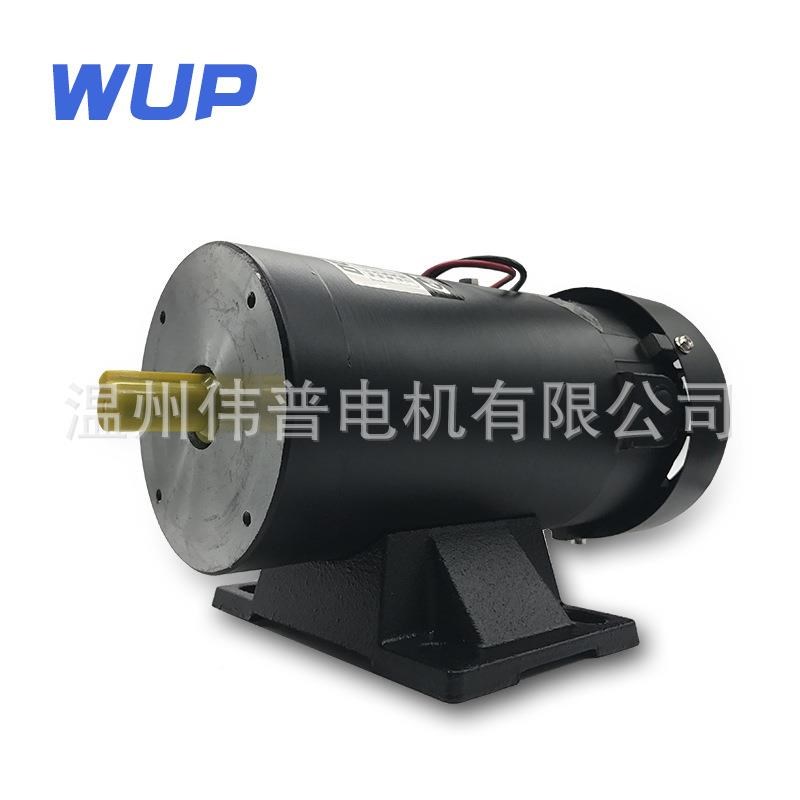 D7C220V调速电机马速达减电机 69150W卧M式直流永电机 磁直流电机