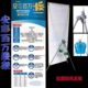 太平新洋安享百万X展架 易拉宝彩页展架广告门型展架保险广告