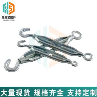 钢丝绳拉紧器 开体花篮螺丝 花篮螺栓M6-M56玛钢花兰 量大从优