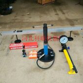 K30型平板载荷测试仪 平板载荷测定仪 平板载荷仪