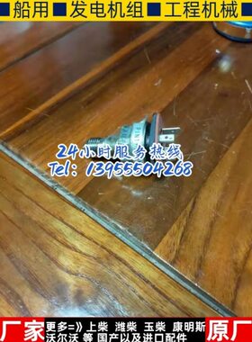 ED211-320-JZ2B柴油压力探头EDYBY原装0-1mpa进口