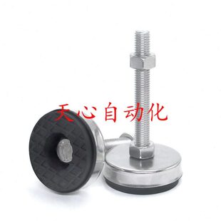 M12 M16 L125 L150不锈钢减震脚杯 L100 D80 L75 WAK06 L50