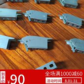 9000 奇普KIP7000 9900定影上辊分离爪 7770 8000 7700 7900