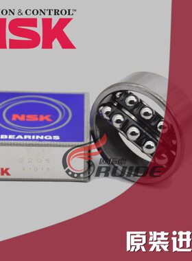 调心球轴承 1216 1217 1218 1219 1220 K