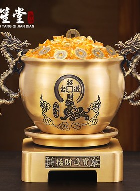 黄铜米缸摆d件双龙招财缸铜缸存钱罐客厅办公室装饰品店铺开业礼