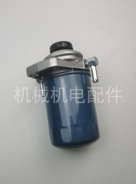 久保田发动机D1703 V2203 V2403 V3300 V3800T柴滤滤芯总成手油泵