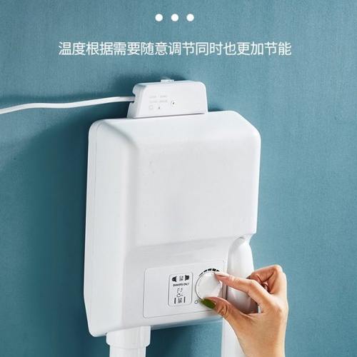 卫生间双用高档恒温干肤器干身大风干发器数显示屏电吹风机壁挂式