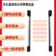 艾礼富韦尔红外光栅报警器红外线对射户外道闸门窗防盗栅栏探测器