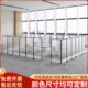 定制办公室移动可折叠亚克力屏风挡板工厂车间酒店带轮活动隔断墙