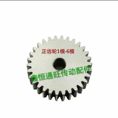 正齿轮 正齿轮 外齿轮 圆柱齿轮1.5模110齿 1.5模120齿45号钢齿轮