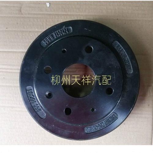宝骏310后刹车鼓/宝骏310制动盘刹车盘310刹车制动古