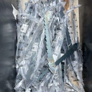 潍柴雷沃收割机原厂配件 长44公分 RG50RG60RG70振动筛尾筛条