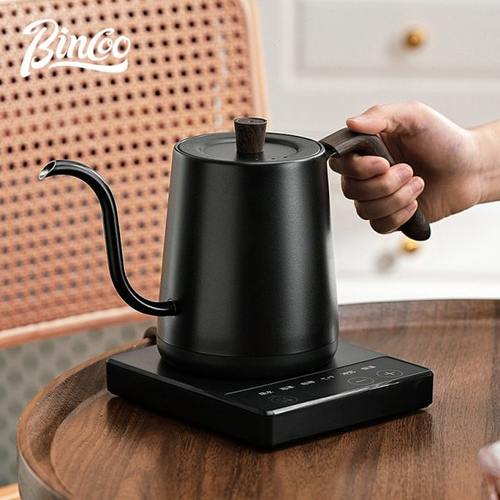 Bincoo手冲咖啡壶烧水壶家用电热水壶细口长嘴温控咖啡壶泡茶专用