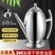 欧式 304不锈钢油壶加厚家庭用滤油神器厨房食用油瓶带盖杯储油罐