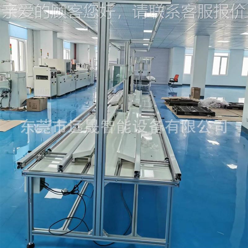 自动化线路式板双线路板插P面炼条插F件线电子插件流水插件桌CB板