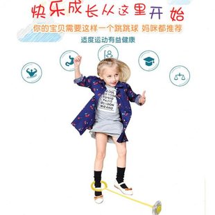 儿童脚环跳跳球套脚闪光跳脚上呼啦圈溜溜球夜光旋转单脚甩腿环圈
