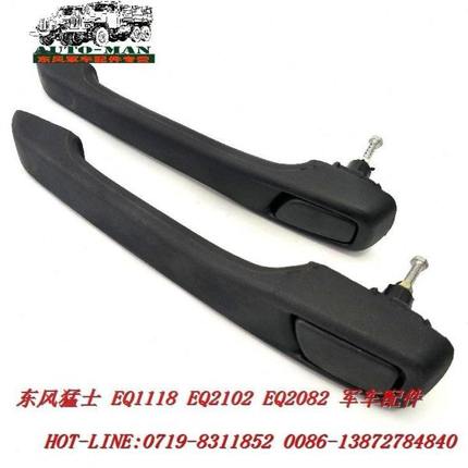 东风天锦车门外开手柄天锦拉手EQ1120GA车门外拉手6105021-C0100