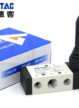 亚德客气动手动阀4HA/4H230C-08/4H330C-10三位五通气缸换向开关