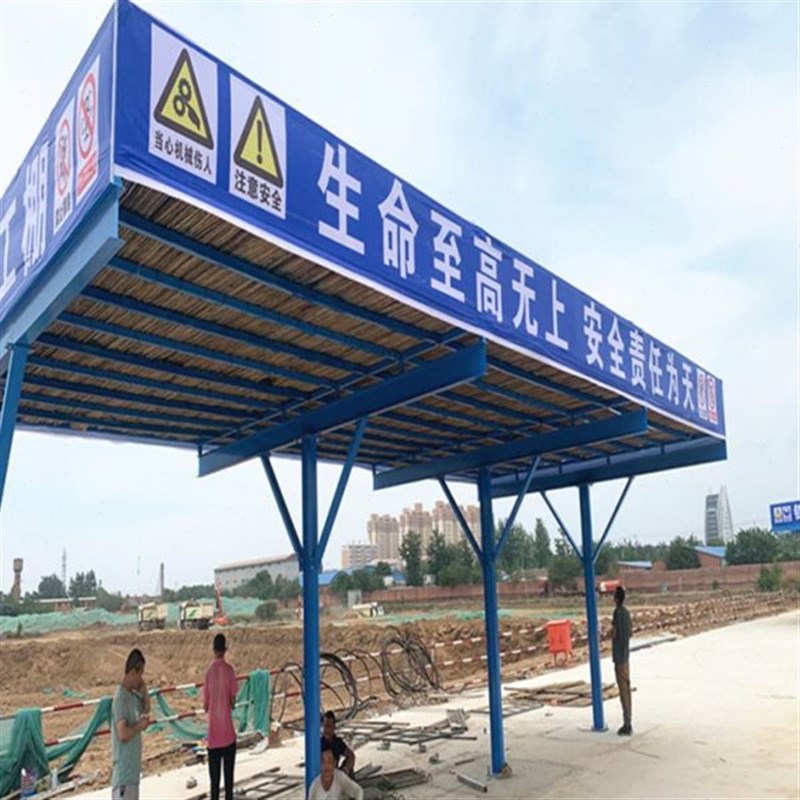 户外工地定型化钢筋加工棚木工棚套丝机J防护棚安全通道防护防砸