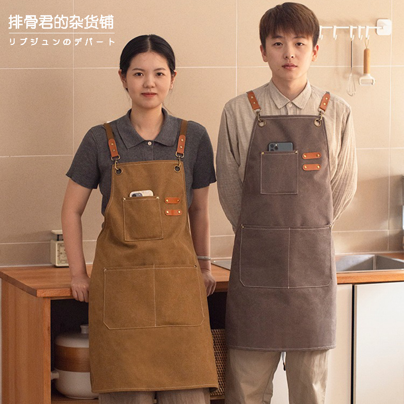 帆布围裙防水厨房家m用咖啡店工作服男女餐饮上班专用防油加厚耐