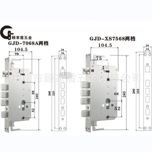 7068国标全钢双快联动防卡一档锁体240*24假勾/无钩指纹锁适用