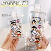 旅游装 瓶洗发水洗手液空瓶可携式 大容 分装 卡通小新创意可爱按压式