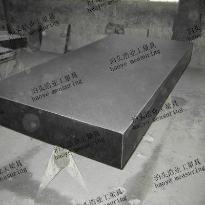 浩业1200x550x115大理石平板GB/T20428-2006制造000级,五金/工具,机床工具,淘宝优惠券,粉丝福利购,淘宝优惠卷