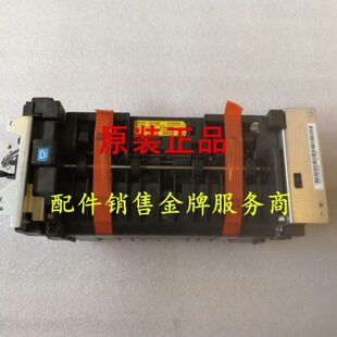京瓷m2135 2235 2540 2040dn 2635 2640定影加热组件 FK-1150定影