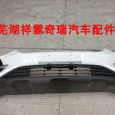 奇瑞捷途X70M前保险杠总成X70M新款X70后保险杠护杠防撞原装带漆
