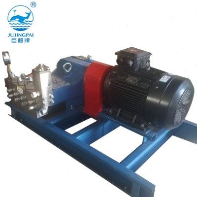 压滤机水洗滤布泵清洗泵工业清洗三柱塞压清洗柱塞泵生产厂家,五金/工具,其它泵类型,淘宝优惠券,粉丝福利购,淘宝优惠卷