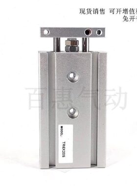 双轴气缸TR20X150SX160SX170SX175SX180SX190SX200S CMSG-DMSG-2