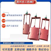 一体式 钢闸门灌区闸门机闸一体铸铁闸门农田灌溉机门一体闸门机门