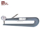 300mm 意大利CALATI厚度計 450mm 测厚规 200mm 卡尺 皮革卡尺