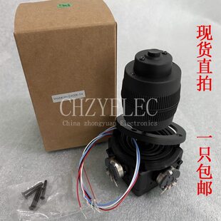 四维摇杆电位器 四轴控制杆用于舵机马达控制器 全密封摇杆电位器