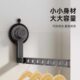 无阳台窗边吸盘折叠晾衣架室内家用旅行免打孔侧装 挂衣架晾衣神器