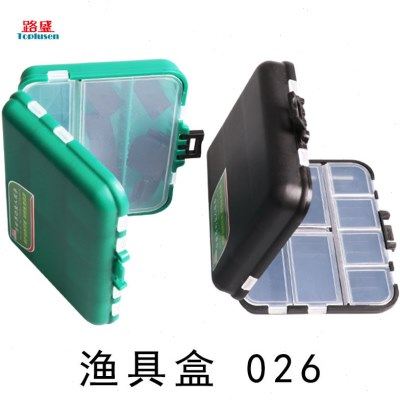 路盛 026双层路亚矶钓配件盒 别针转环杂品盒 钓鱼渔具盒多格分隔,户外/登山/野营/旅行用品,其他垂钓用品,淘宝优惠券,粉丝福利购,淘宝优惠卷