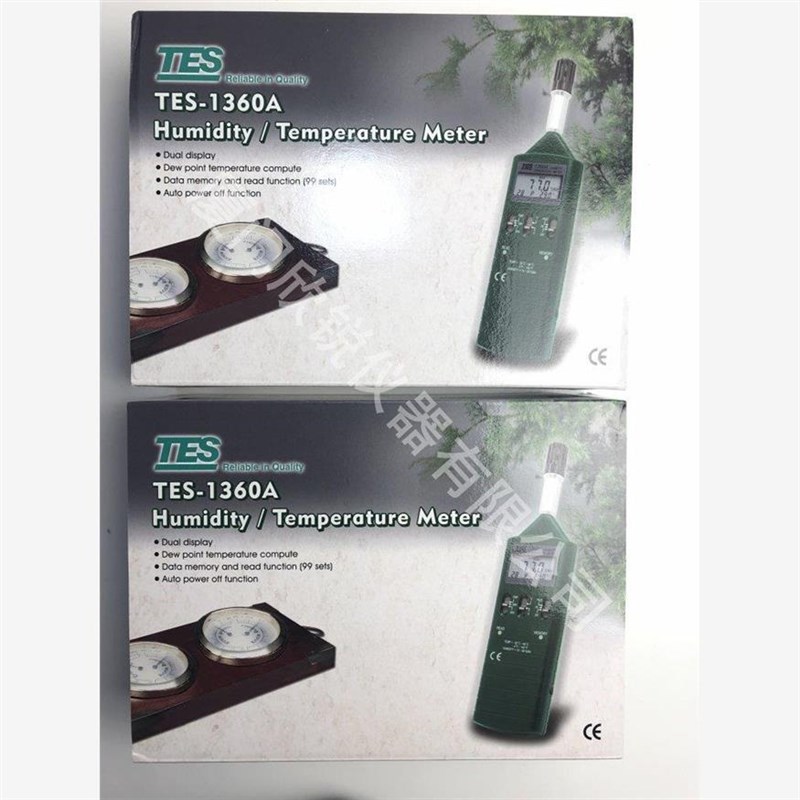 TES-136l0A台湾泰仕温湿度计温湿度仪露点仪