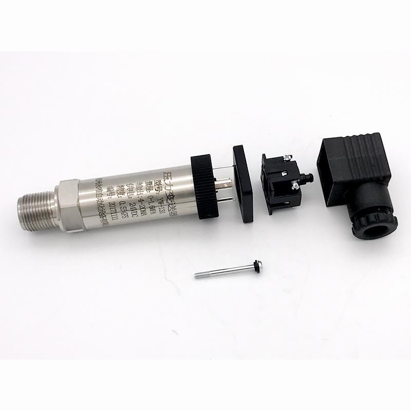 YW-131扩散硅压l力变送器供水传感器4-20mA 水压油压气压液压0-10