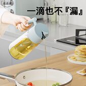清清美玻璃油壶防漏油罐自动开合油瓶壸家用厨房不挂油酱油调料瓶