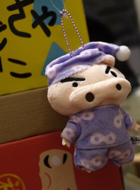 小新的伙伴软绵Q弹猪仔紫色睡衣左卫门毛绒公仔.肥嘟嘟挂件