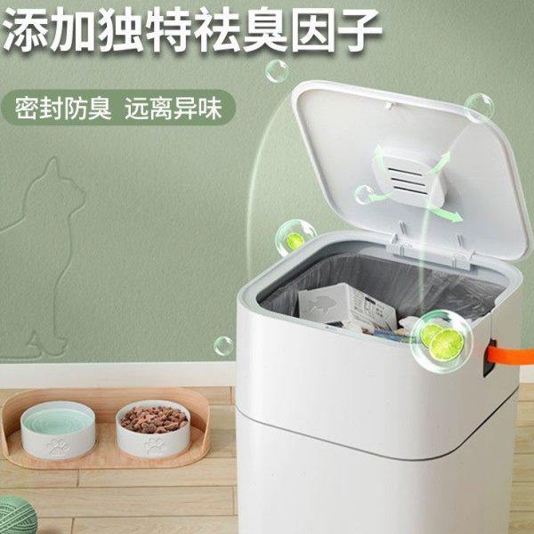 佳帮手婴儿尿不湿专用垃圾桶防臭尿布猫砂猫屎除味卫生间防水,家装主材,厨用垃圾桶,淘宝优惠券,粉丝福利购,淘宝优惠卷